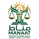 شعار منصة مناط القانونية الإماراتية